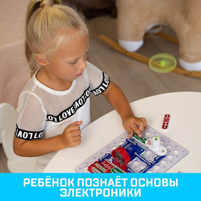 Конструктор электронный &laquo;Эврики&raquo;, 335 схем, 31 элемент, работает от батареек