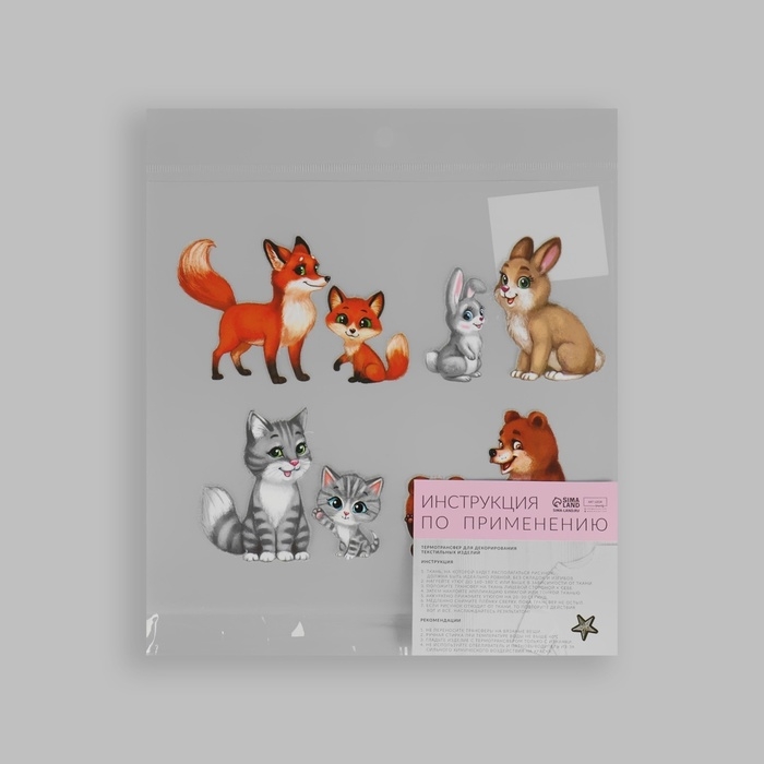 Термотрансфер &laquo;Мамы с малышами&raquo;, 19,5 &times; 21 см, 4 дизайна, цена за 1 лист