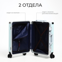 Чемодан малый 37 л (S), отдел на молнии, 2 кодовых замка, 4 колеса, крючок, цвет голубой