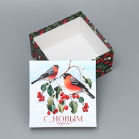 Коробка подарочная &laquo;Снегири&raquo;, 16 х 16 х 9 см, Новый год