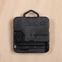 Часы настенные интерьерные  "Эспрессо",  d-23.5 см