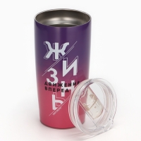 Термостакан металлический &laquo;Жизнь&raquo;, 550 мл, сохраняет тепло 4 ч