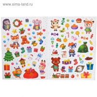 Книга с многоразовыми наклейками «Мастерская Деда Мороза», 4 стр., формат А4 Книга с многоразовыми наклейками «Мастерская Деда Мороза», 4 стр., формат А4