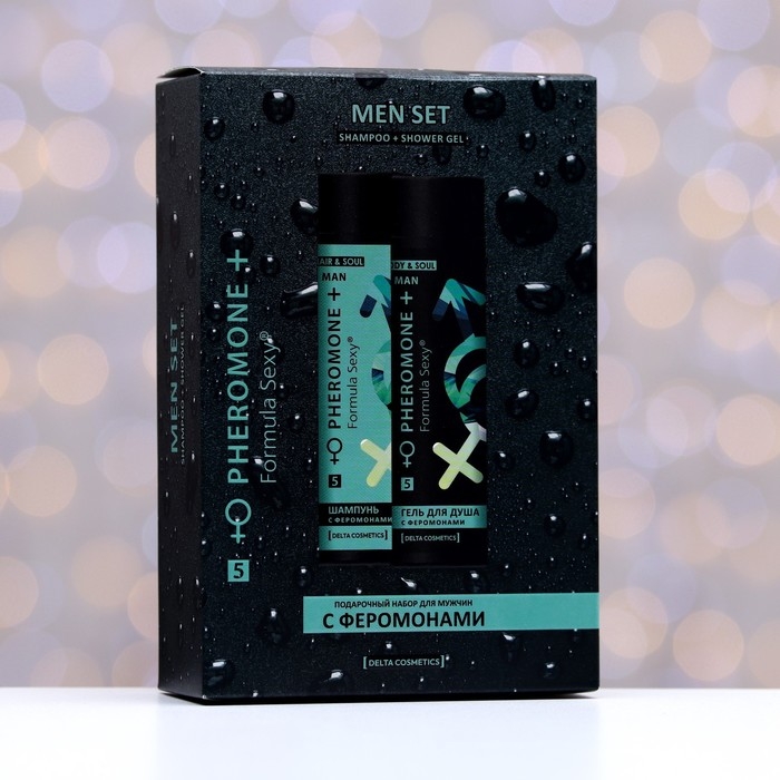 Подарочный набор косметики мужской Formula Sexy №5, гель для душа 250 мл+шампунь 250 мл (по мотивам Egoiste Platinum (Chanel)