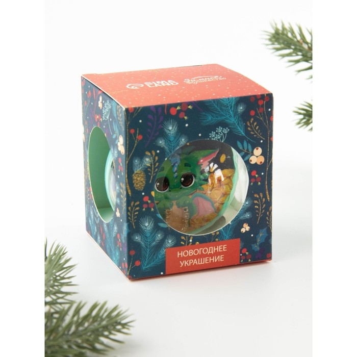 Ёлочные шары на Новый Год &laquo;Новогодняя коллекция: Счастья в новом году&raquo;, диам. 6 см