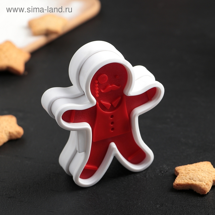 Форма для печенья с 3-мя печатями двухсторонними и прессом Доляна &laquo;Пряничный человечек&raquo;, 13&times;11&times;3,5 см, цвет МИКС
