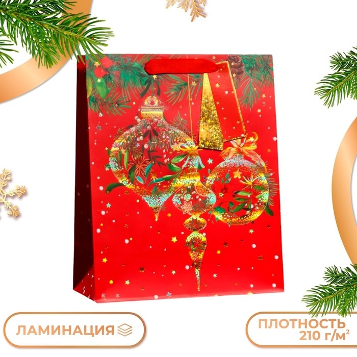 Новый год. Пакет подарочный "Новогодний привет ",люкс 26 х 32 х 12 см.