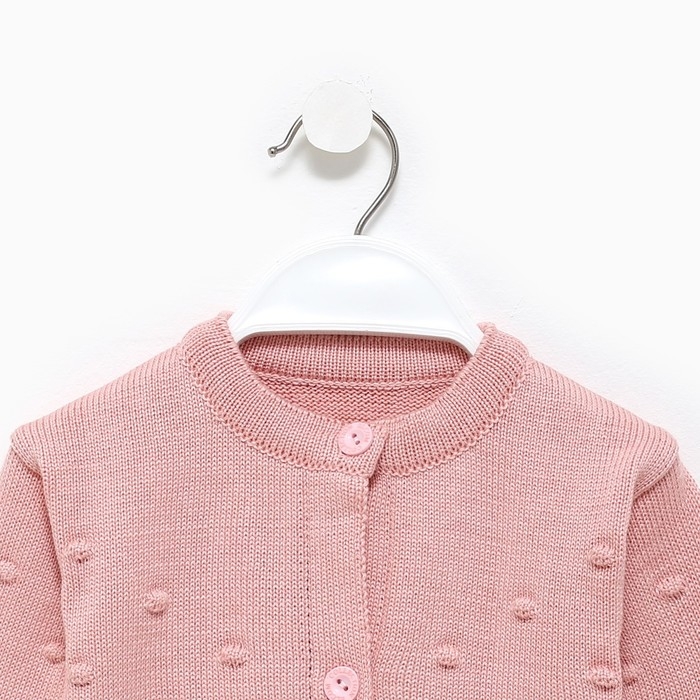 Кардиган вязаный Крошка Я, рост 68-74 см, цвет розовый Кардиган вязаный Крошка Я, рост 68-74 см, цвет розовый