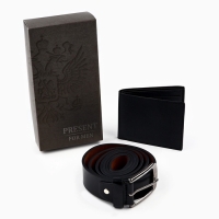 Подарочный набор для мужчины &laquo;Лучшему во всём&raquo;, кошелёк и ремень