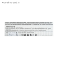 Аппарат для маникюра и педикюра TNL MP-18, 4 фрезы, 35 000 об./мин, 30 Вт, красный Аппарат для маникюра и педикюра TNL MP-18, 4 фрезы, 35 000 об./мин, 30 Вт, красный