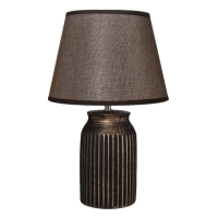 Настольная лампа "Инести" Е14 40Вт черно-золотой 22х22х36 см RISALUX Настольная лампа "Инести" Е14 40Вт черно-золотой 22х22х36 см RISALUX