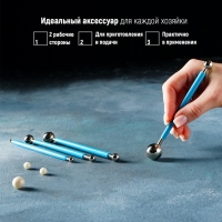 Набор для моделирования кондитерских украшений KONFINETTA, 4 шт, диаметры шариков 0,4 см, 0,6 см, 0,8 см, 1 см, 1,1 см, 1,3 см, 1,6 см, 2 см Набор для моделирования кондитерских украшений KONFINETTA, 4 шт, диаметры шариков 0,4 см, 0,6 см, 0,8 см, 1 см, 1,1 см, 1,3 см, 1,6 см, 2 см