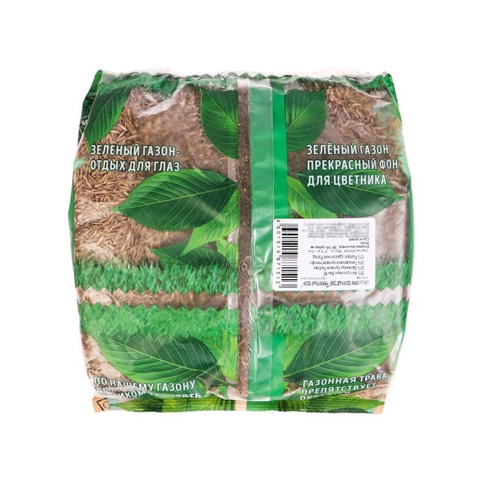 Семена газонной травы Семена газонной травы "Зеленый уголок","Ремонтный", 0,75 кг