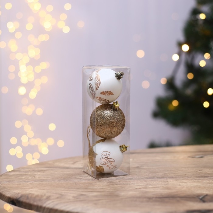 Шары ёлочные новогодние &laquo;С Новым годом!&raquo;, на Новый год, пластик, d=6, 3 шт., цвет белое золото