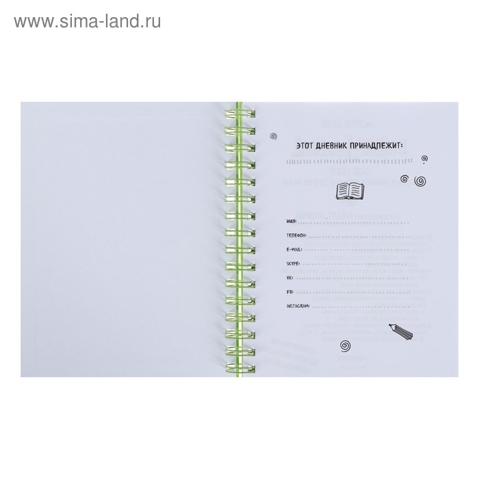 Блокнот А5, 60 листов в точку Bullet Journal, твёрдая обложка, блок офсет, зелёный