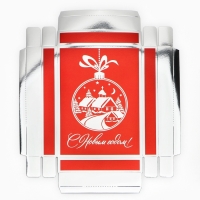 Коробка подарочная новогодняя складная «С Новым годом!», 21 х 15 х 7 см Коробка подарочная новогодняя складная «С Новым годом!», 21 х 15 х 7 см