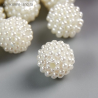 Бусины для творчества пластик "Барашковый жемчужный физалис" набор 30 шт 1,1х1,1х1,1 см Бусины для творчества пластик "Барашковый жемчужный физалис" набор 30 шт 1,1х1,1х1,1 см