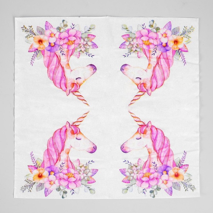 Салфетки бумажные &laquo;Прекрасный единорог&raquo;, набор 20 шт., 33х33 см