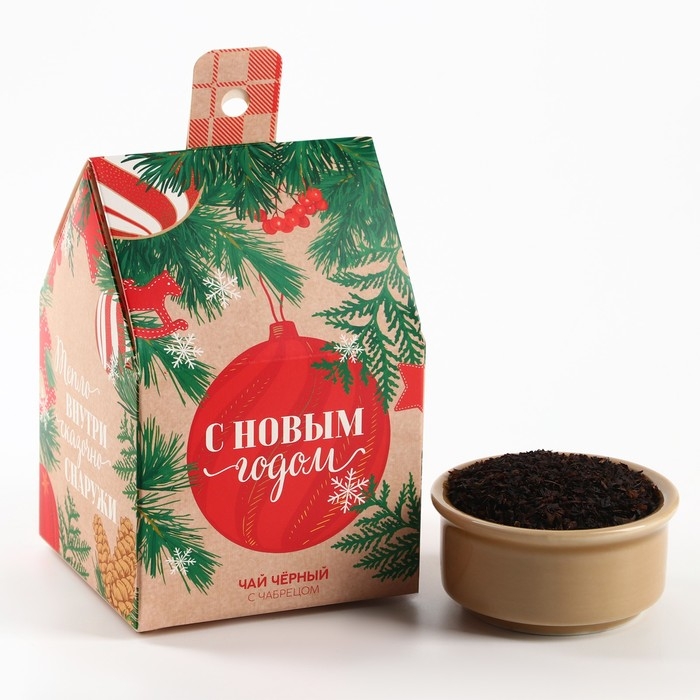 Новый год! Чай чёрный , с чабрецом в коробке-домик «Тепло внутри», 50 г. Новый год! Чай чёрный , с чабрецом в коробке-домик «Тепло внутри», 50 г.