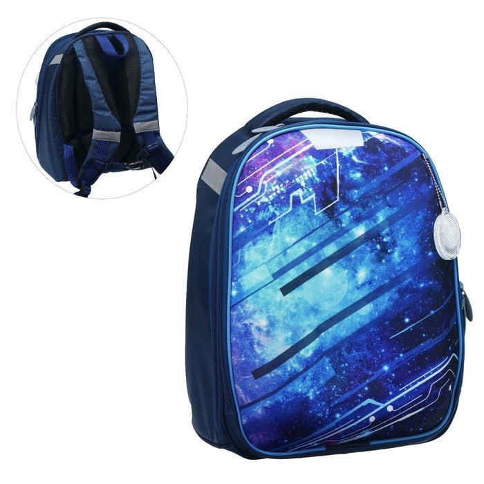 Рюкзак каркасный школьный, 37 х 28 х 19 см, Calligrata К "Крутой космос", синий
