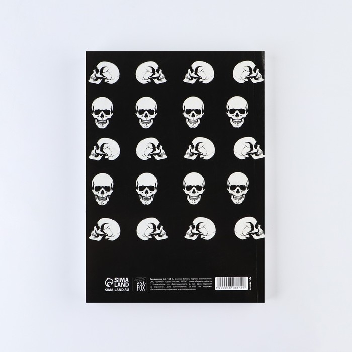 Ежедневник &laquo;Хэллоуин: Черепа&raquo;, А5, 160 листов, мягкая обложка