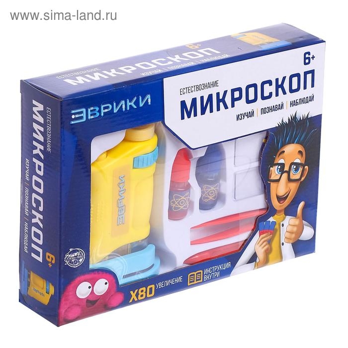 Игровой набор &laquo;Микроскоп&raquo;, увеличение Х80, световые эффекты, цвета МИКС