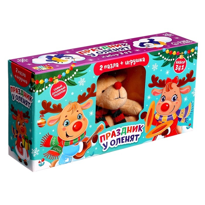 Набор пазлов с игрушкой 3 в 1 &laquo;Праздник у оленят&raquo;