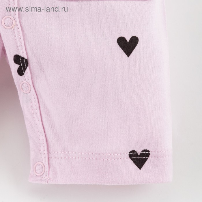 Песочник Крошка Я &laquo;Сердечки&raquo;, цвет розовый, рост 80-86 см