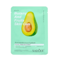 Набор увлажняющих, тканевых масок для лица &laquo;Botanika №3&raquo;, 10 шт