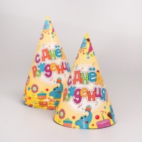 Набор бумажной посуды одноразовый Весёлые животные&raquo;, 6 тарелок , 1 гирлянда , 6 стаканов, 6 колпаков