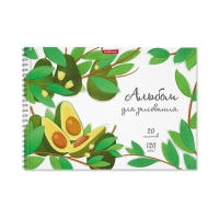 Альбом для рисования А4, 20 листов на спирали, Erich Krause Juicy Fruits, блок 120 г/м&sup2;, 100% белизна, перфорация для отрыва, твёрдая подложка