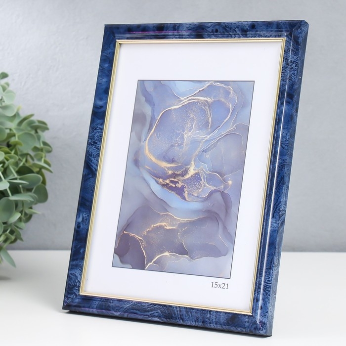 Фоторамка пластик Фоторамка пластик "Офис 8" 15х21 см, бирюза