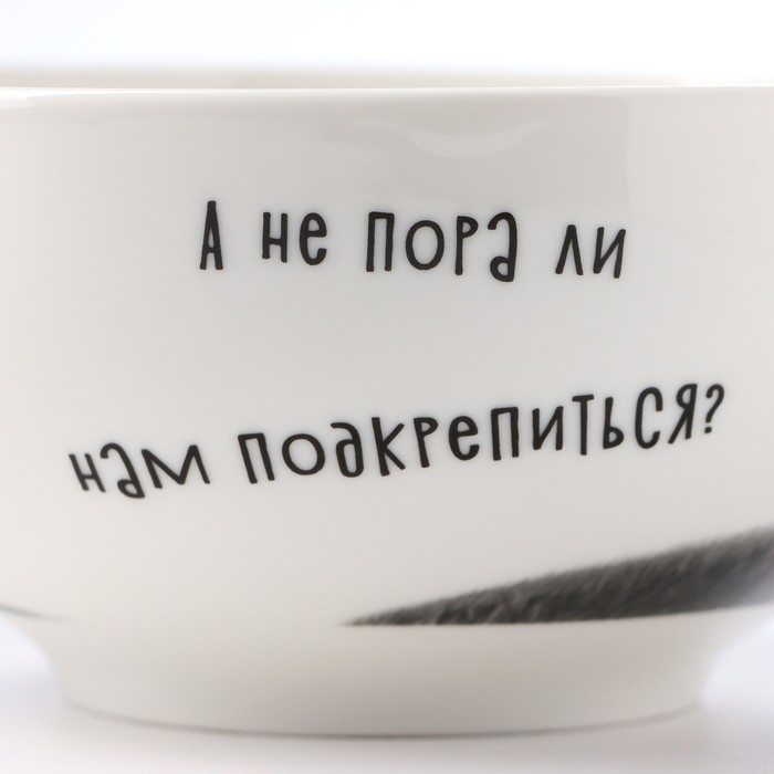 Салатник фарфоровый «Винни Пух», 610 мл, d=14,5 см Салатник фарфоровый «Винни Пух», 610 мл, d=14,5 см