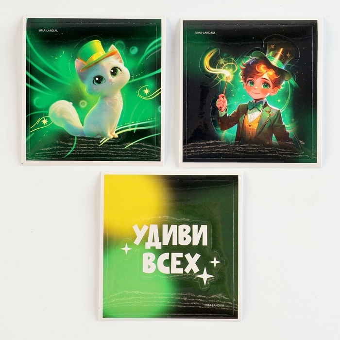 Фокус &laquo;Думающая карта&raquo;