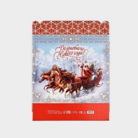 Коробка подарочная новогодняя складная &laquo;Волшебного Нового года&raquo;, 33.7 х 25.7 х 7.9 см, Новый год