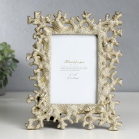 Фоторамка полистоун 10х15 см "Кораллы и ракушки" светлое золото 23,5х19 см Фоторамка полистоун 10х15 см "Кораллы и ракушки" светлое золото 23,5х19 см