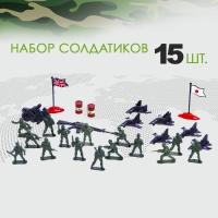 Набор солдатиков &laquo;Лучший солдат&raquo;