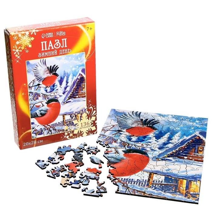 Новогодний пазл фигурный «Новый год! Зимний день» Новогодний пазл фигурный «Новый год! Зимний день»