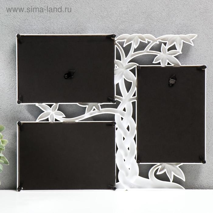 Фоторамка пластик на 3 фото 10х15 см Фоторамка пластик на 3 фото 10х15 см "Дерево-косичка" белая 32,5х26,5х2 см