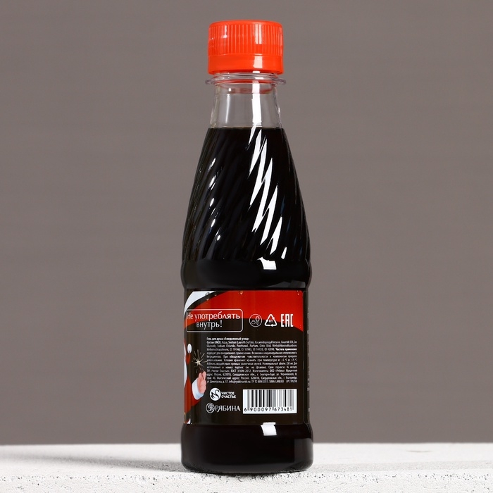 Подарочный набор косметики &laquo;Zero проблем в Новом Году!&raquo;, гель для душа 250 мл и мочалка для тела, ЧИСТОЕ СЧАСТЬЕ