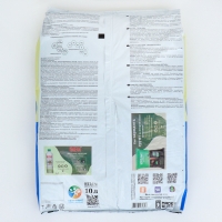 Грунт Живая Земля, цветочная, 10 л Грунт Живая Земля, цветочная, 10 л