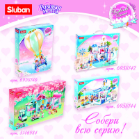 Конструктор &laquo;Розовая Мечта. Загородный дом&raquo;, 3 фигурки в наборе, 244 детали