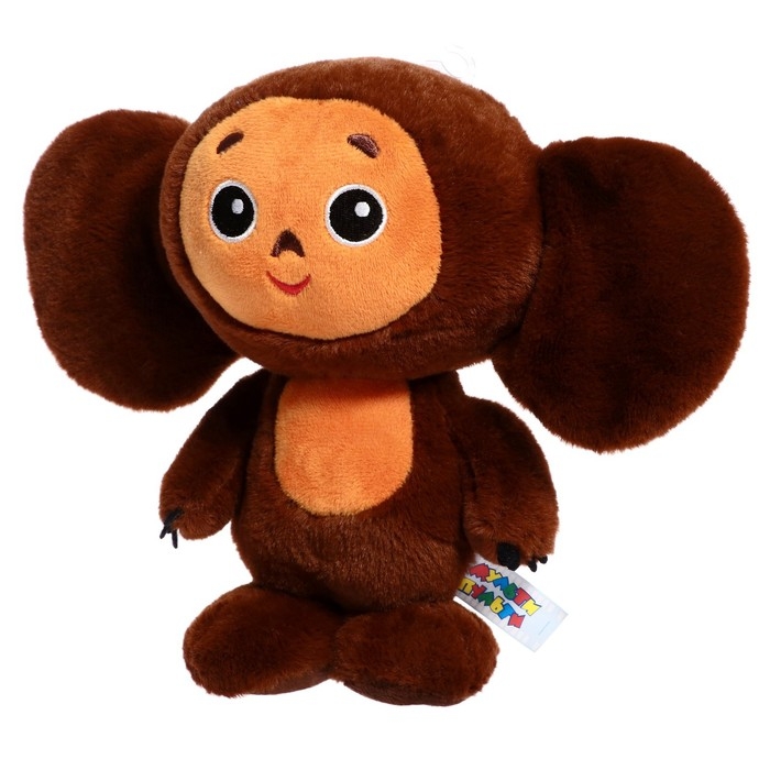 Мягкая игрушка «Чебурашка», 20 см Мягкая игрушка «Чебурашка», 20 см