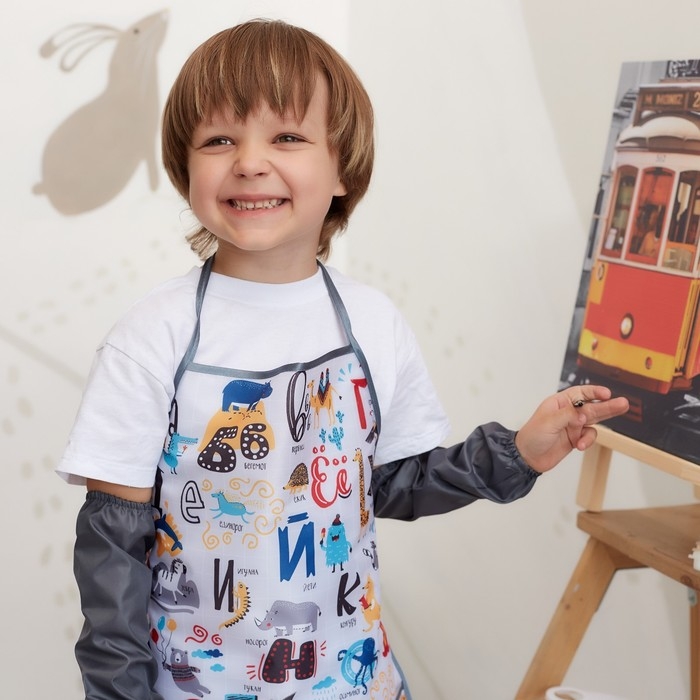 Фартук с нарукавниками детский Этель &laquo;Весёлый алфавит&raquo;, 49 х 39 см