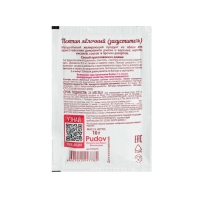 Пектин яблочный «С. Пудовъ», для джема и варенья, 10 г Пектин яблочный «С. Пудовъ», для джема и варенья, 10 г