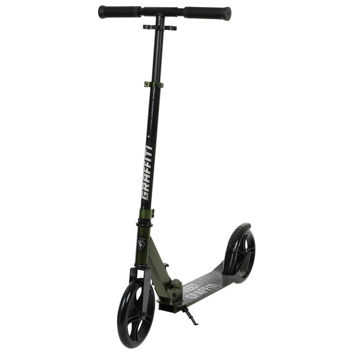 Самокат городской GRAFFITI, складной, колёса PU 200, 86A, ABEC 9, подножка, цвет хаки Самокат городской GRAFFITI, складной, колёса PU 200, 86A, ABEC 9, подножка, цвет хаки