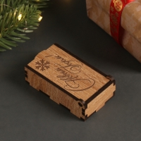 Новогодняя шкатулка "С Новым годом. Снежинка" 7х4х2 см Новогодняя шкатулка "С Новым годом. Снежинка" 7х4х2 см