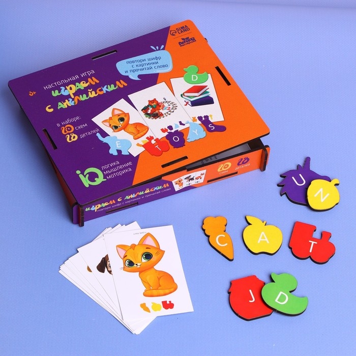 Настольная игра &laquo;Играем с английским&raquo;