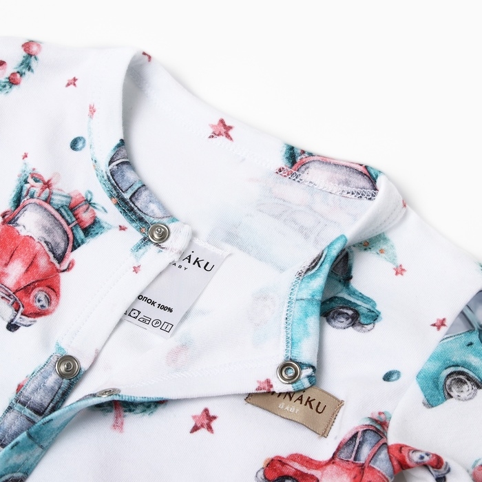 Комбинезон детский MINAKU "New Year's cars", цвет белый, рост 56-62 см