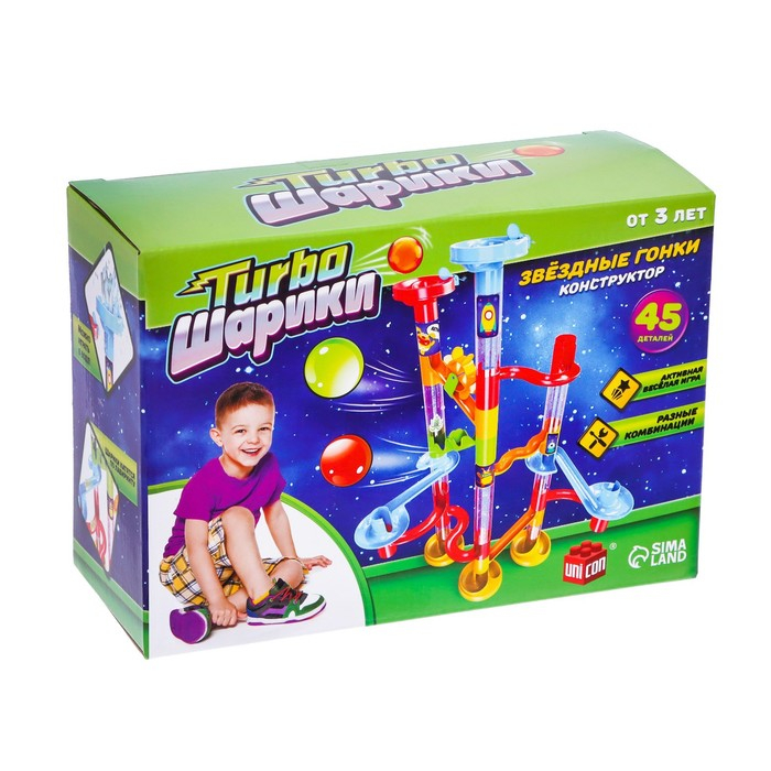 Конструктор &laquo;Turbo шарики&raquo;, 45 деталей